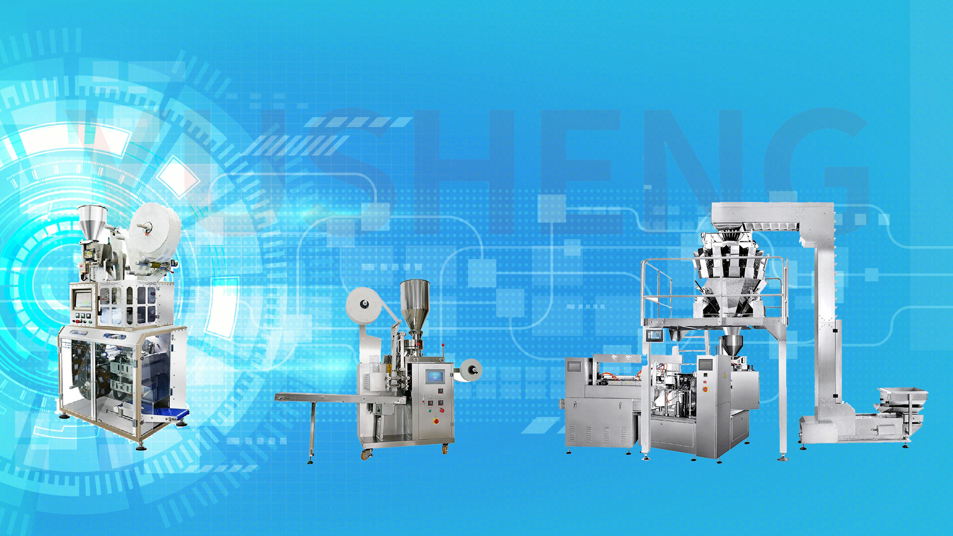 Packaging machinery in factory