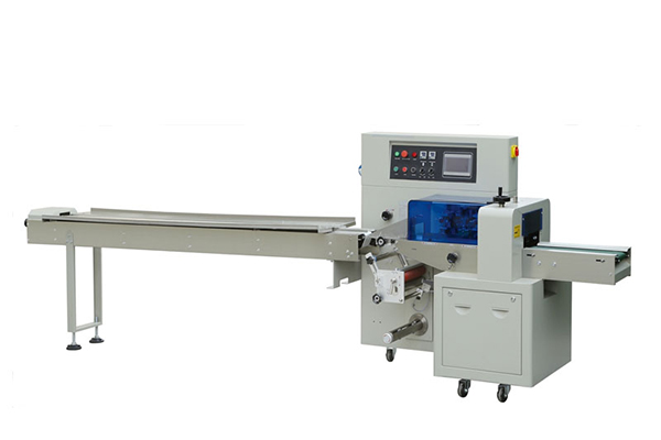 horizontal packing machine 1